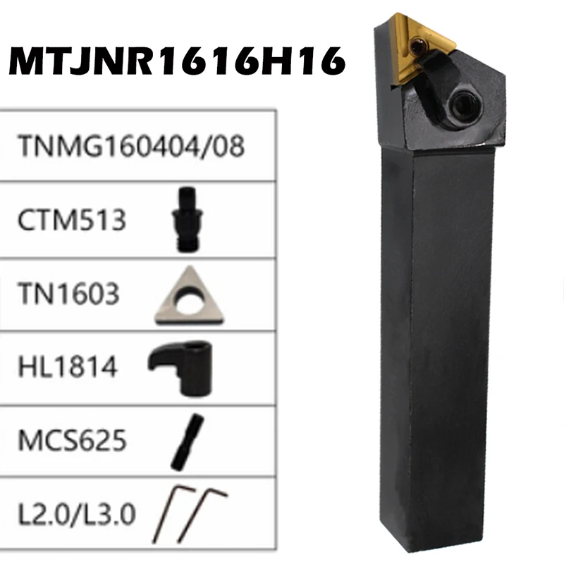 1ชิ้น mtjnr 1616H16 MTJNR2020K16 MTJNR2020K22 MTJNR2525M16เครื่องมือกลึงภายนอก msssnl เครื่องกลึงโลหะ mtjnl CNC เครื่องมือ