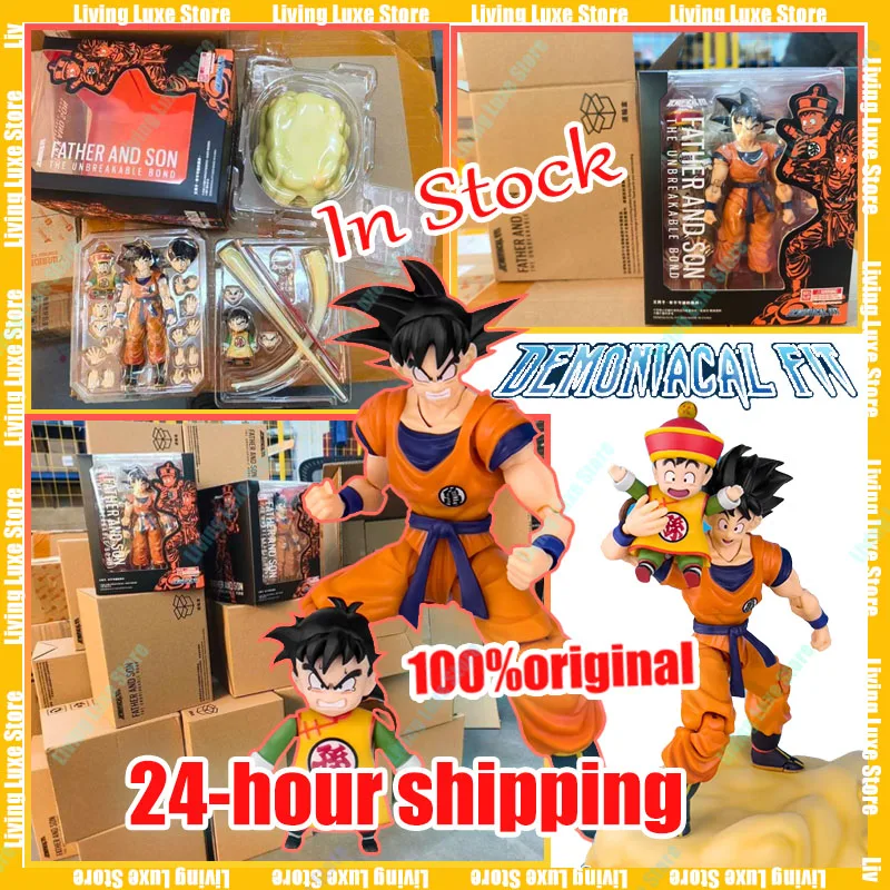En Existencia, Figura de Acción de Anime Demoniacal Fit Dragon Ball SHF Super Saiyan Son Goku y Son Gohan Kid Kintoun, Figura de Dbz, Juguetes de Regalo