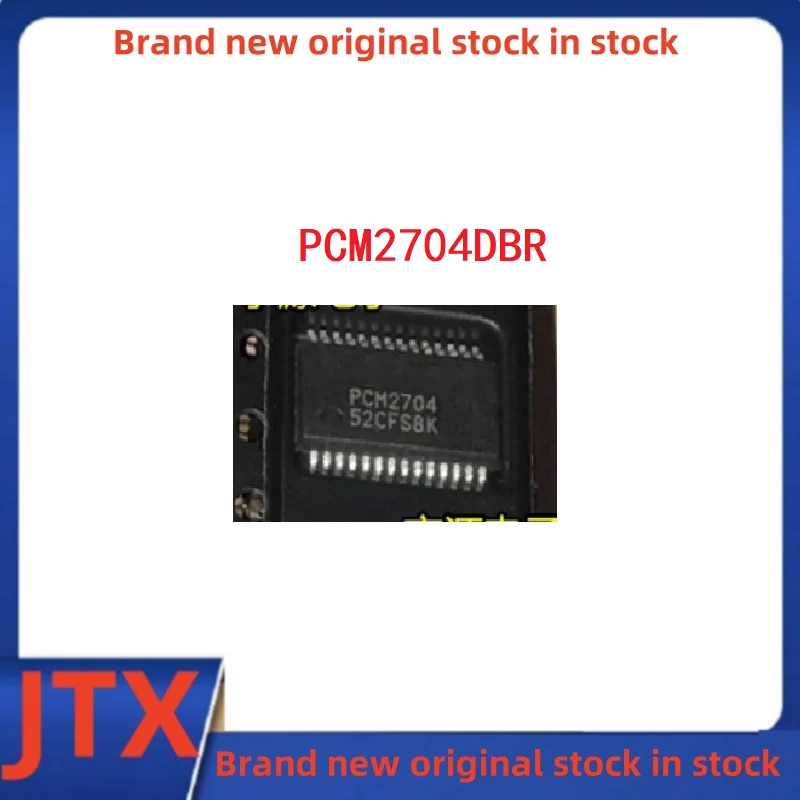 2PCS/LOT PCM2704 PCM2704DBR PCM2904DBR SSOP28