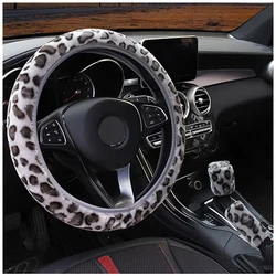 Universal Steering-wheel Plush Leopard Car Steering Wheel Covers Winter fur Hand Brake Gear Cover Set Car Interior Accessories