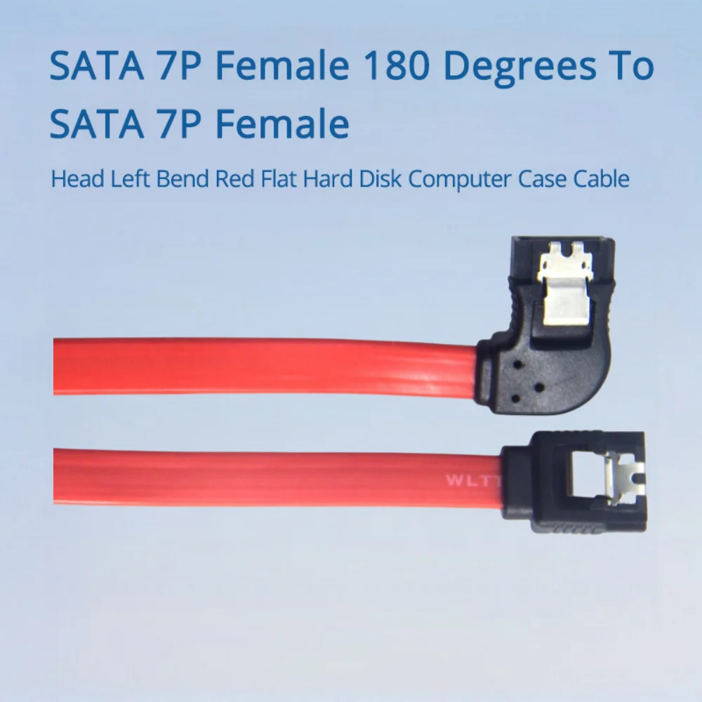 SATA 7Pメス-180度SATA 7Pメスヘッド左曲げ赤フラットハードディスクコンピューターケースケーブル長さ0.2M 0.3M 0.5M 1M
