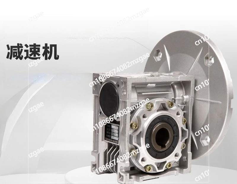 Worm gear reducer Small flange turbine RV reducer motor RV50 63 75 Servo transmission