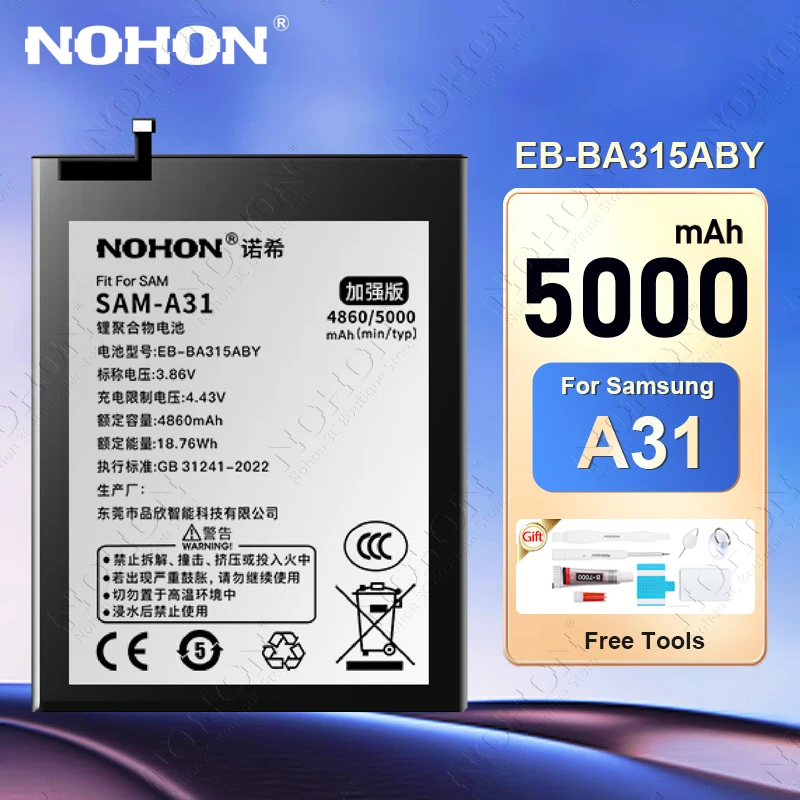 NOHON EB-BA315ABY 5000mAh Battery for Samsung Galaxy A31 (2020) A22 4G A32 SM-A315F/DS SM-A315G/DS Replacement Batteries