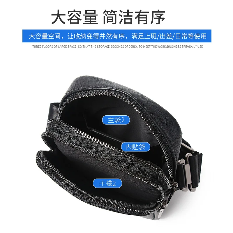New Casual Trendy Shoulder Fashionable Men's Crossbody High-end Simple Satchel Luxury Brand Messenger Bag Men Leather Brief Case