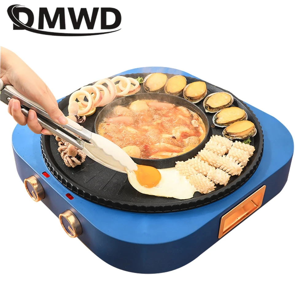 Household Frying Pan Electric Smokeless Grill Hot Pot Barbecue Baking Machine Meat Bakeware BBQ Tool Double Knob Control 220V