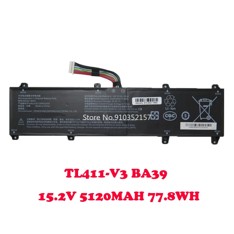 Laptop Battery For Tongfang TL411-V3 BA39 15.2V 5120MAH 77.8WH 12PIN 12Lines New