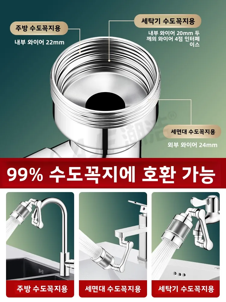 إنهاء ثقب Touchless جبل توفير المياه ماتي سطح الكروم الاستشعار الحديثة خرطوشة الأسود السيراميك الحنفية بالوعة صنبور واحد الحمام #5