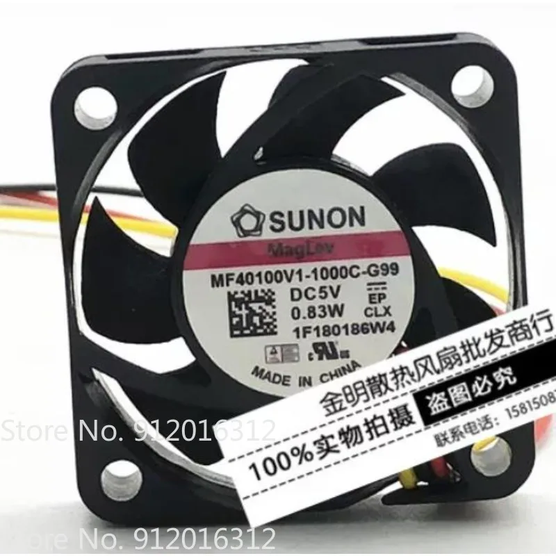 For SUNON 4CM MF40100V1-1000C-G99 5V 0.83W Cooling Fan 4010 40 * 40 * 10mm
