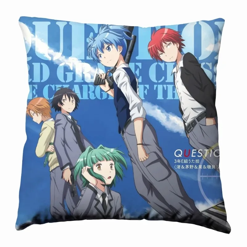 Anime Manga Assassination Classroom Silk Pillowcase Pillow Case Cover Seat Bedding Cushion