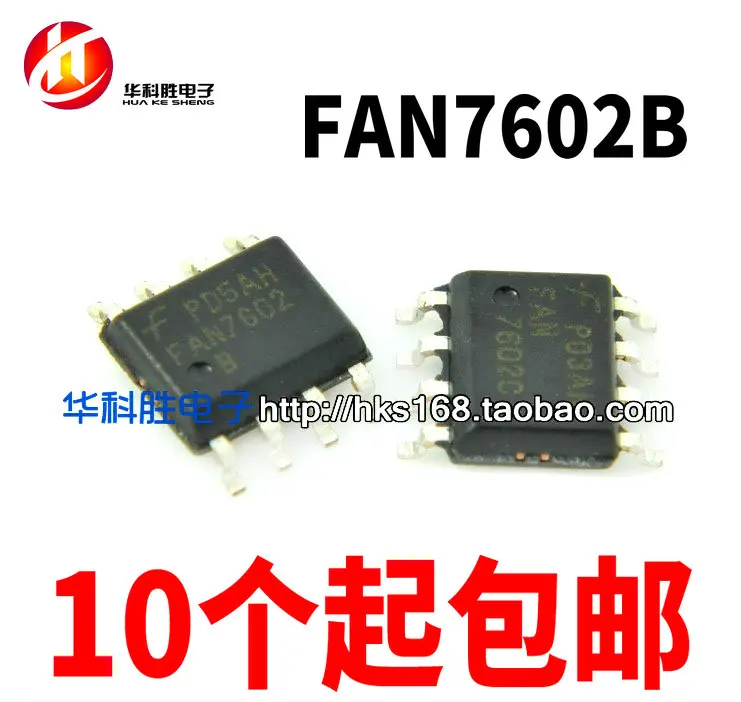 SOP-8 FAN7602B original, FAN7602, 2 PCes