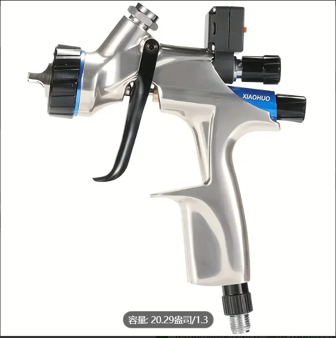 

704521DV9-B2+ Digital Silver HVLP Clear Coating Spray Gun Set, 13mm nozzle, equipped with 600ml spray gun cup - Professional-gra