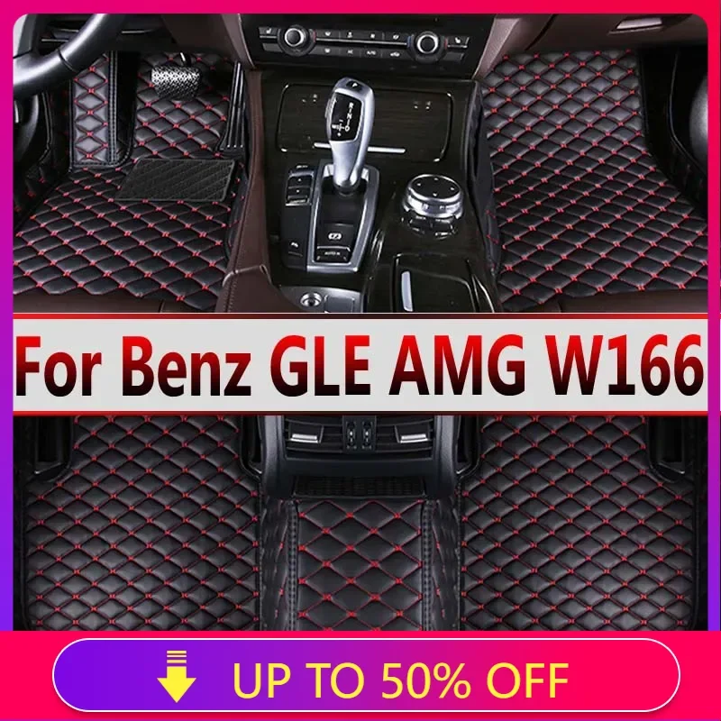 Car Floor Mats For Mercedes Benz GLE AMG W166 53 63 63S 2015 2016 2017 2018 Custom Foot Pads Carpet Cover Interior Accessories