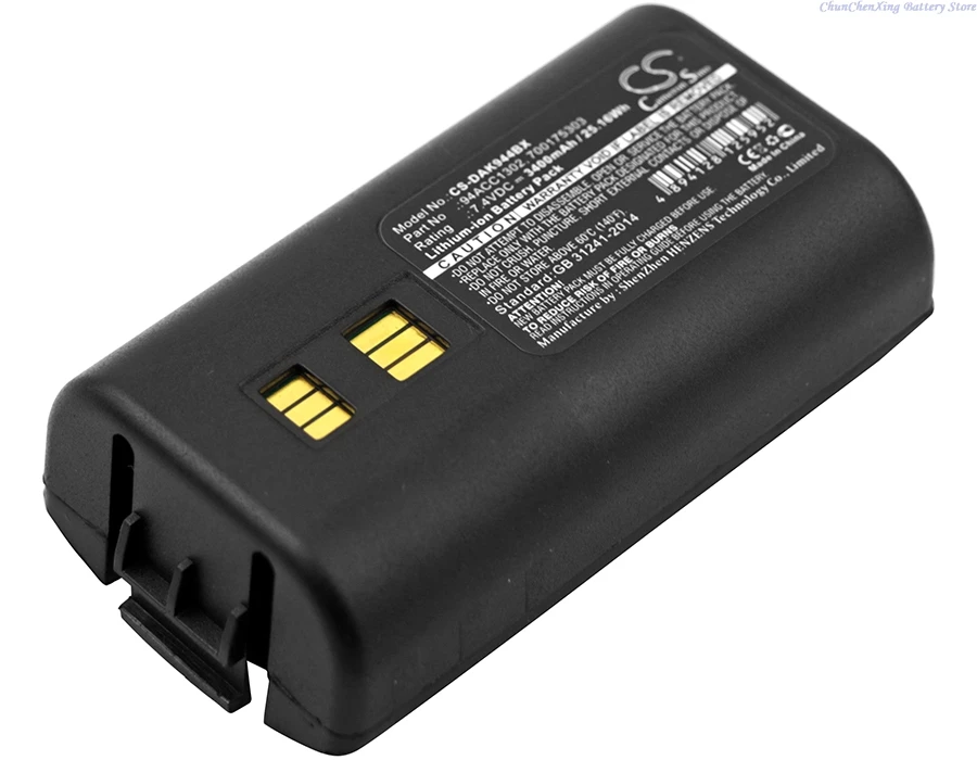 

7.4V 3400mAh Barcode Scanner Battery 94ACC1302 for Datalogic Kyman,944501055,944501056,944501057,944501088,944551004,944551005