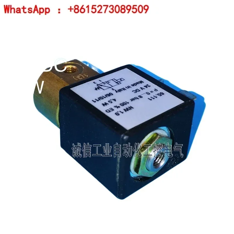 

Original German 65.111 DC24V DC solenoid valve