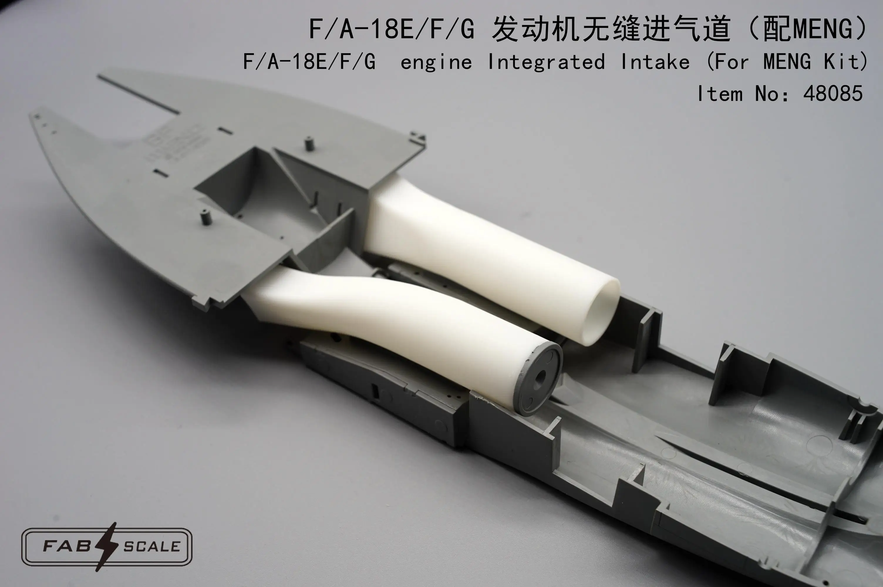 FAB FA48085 F/A-18E/F/G engine Integrated Intake (For MENG Kit)