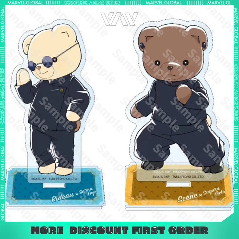 

Jujutsu Kaisen TOHO Theatrical Release: The Bear Series Acrylic Stand Desktop Display Ornaments Collection Birthday Gift for Boy