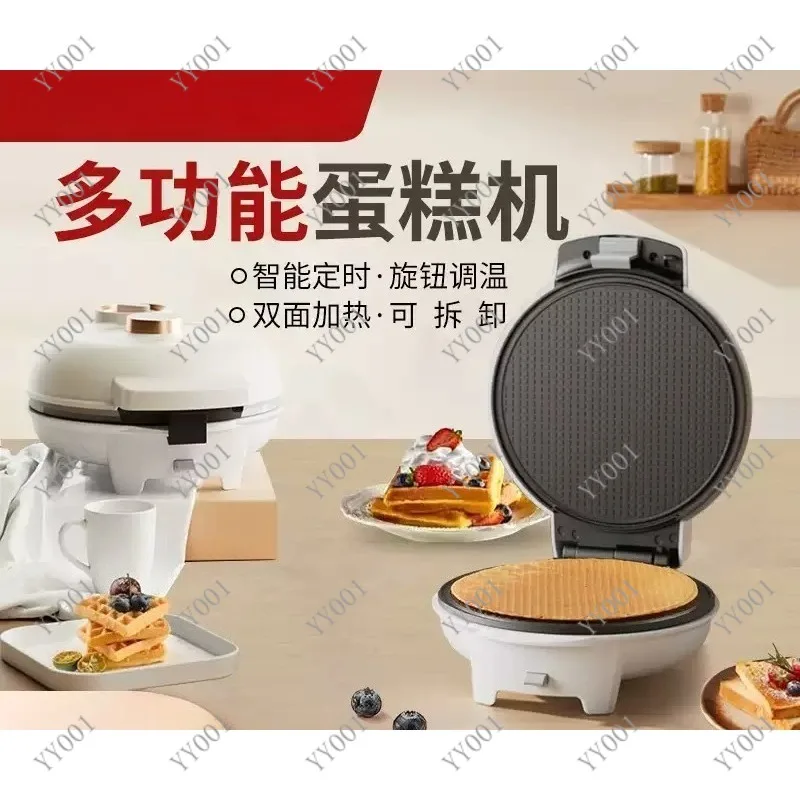 Multifunctional Timer Waffle Maker Egg Cake Roll Machine Electric Baking Pan