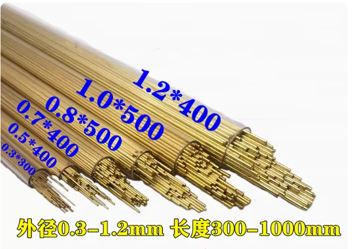 

Increase Height Copper Electrode Tube Single Hole Brass Tube 0.5/0.6/0.7/0.8/1.0/1.2/1.5/2.0/3.0mm*Length 600mm for EDM Drilling