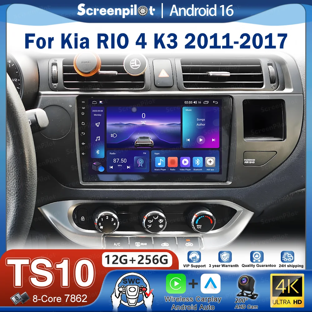 Android 16 For Kia RIO 4 K3 2011-2017 Car Radio Stereo Head Unit CarPlay Auto radio Touch Screen Wifi 8 Core Monitor Screen TV