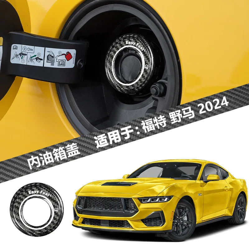 

This is a genuine carbon fiber decorative patch for the fuel tank cap of the Ford Mustang 2024 car that is directly supplied