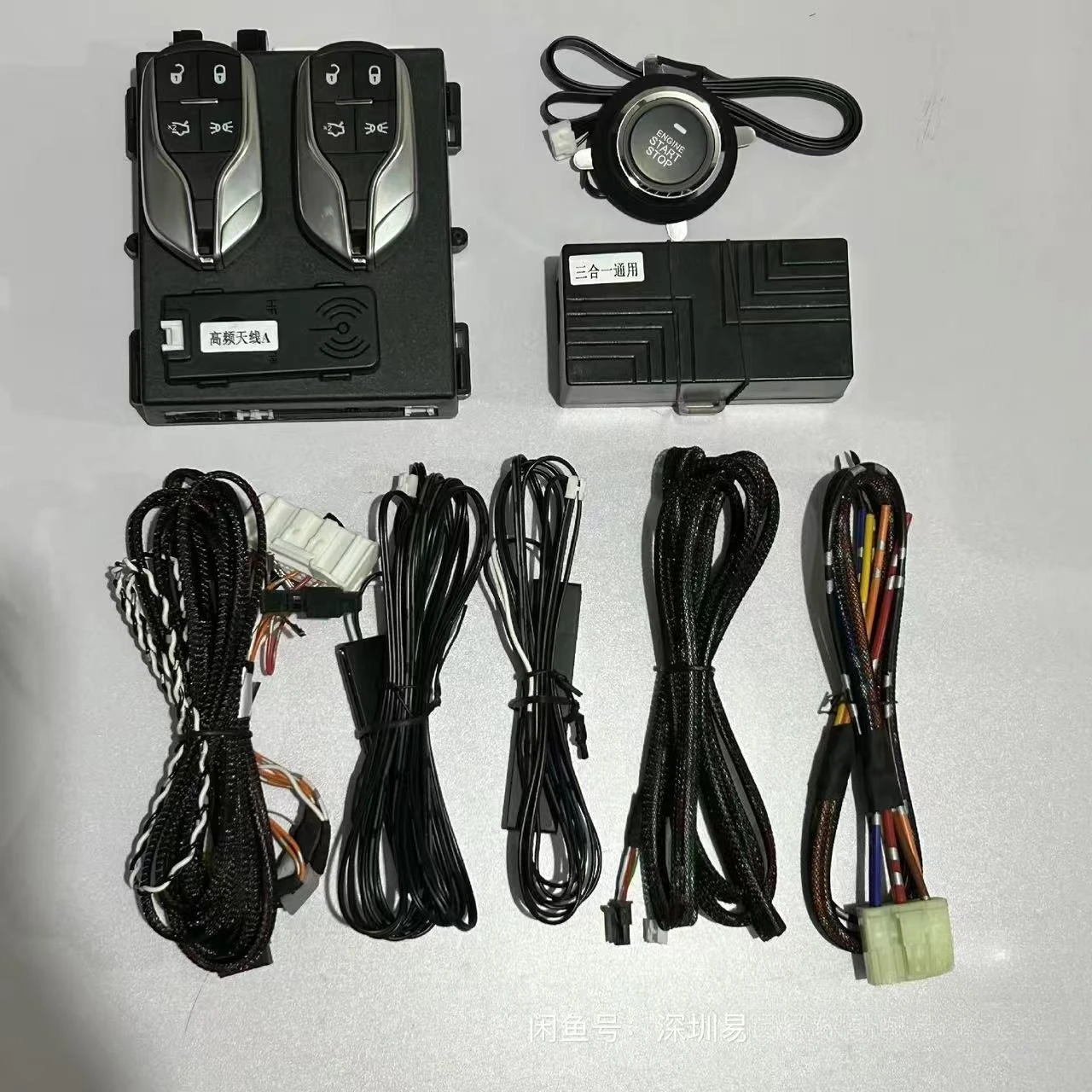 

Обновленный пассивный вход без ключа, подходящий для Maserati GT GranTurismo Keyless Go, конвертер автомобиля для запуска, комплект зажигания, дистанционный стартер