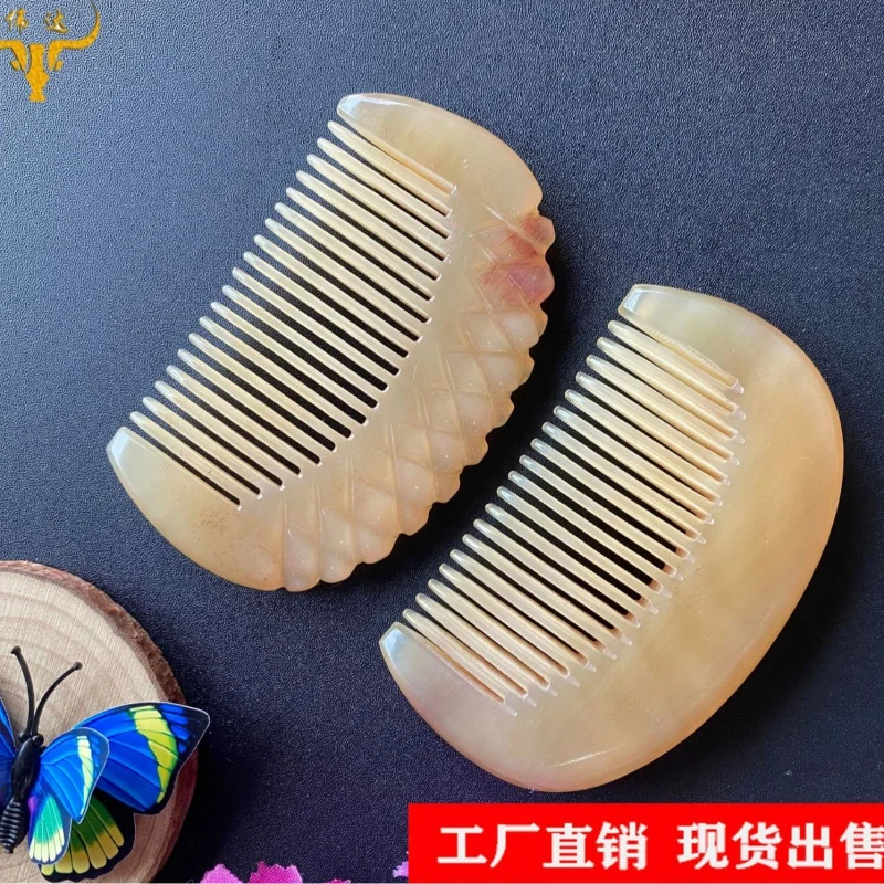 

Horn Moon Comb Horn Light Edge Semicircle Comb Horn Diamond Semicircle Comb Imperial Concubine Comb Moon Comb Horn Comb Factory