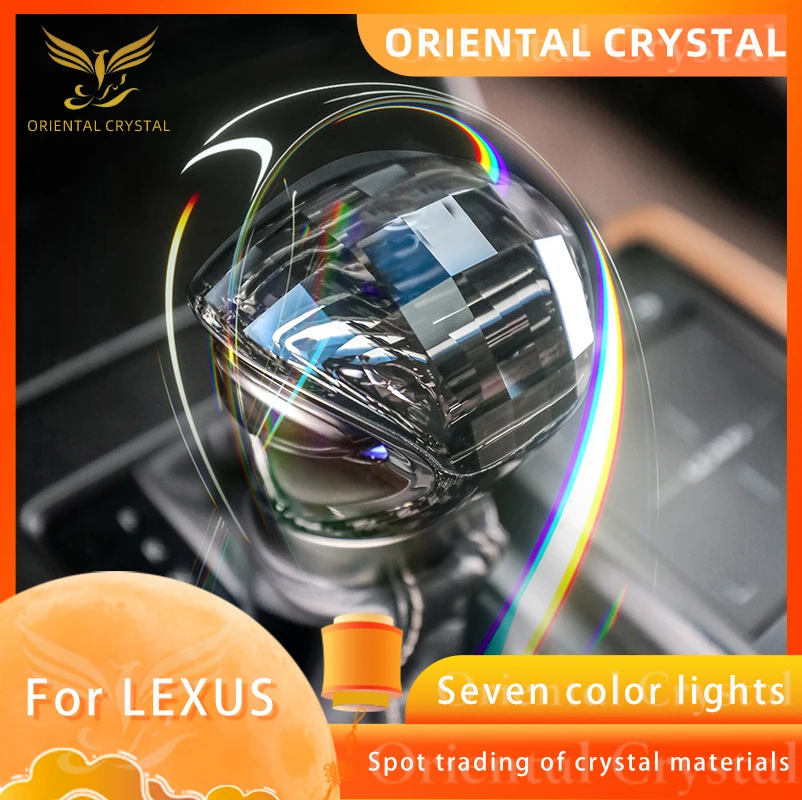 Crystal Gear Shift Knob for Lexus 18-22 ES UX 22-23 570 crystal LED illuminated rotary shift handball car modification parts, ro