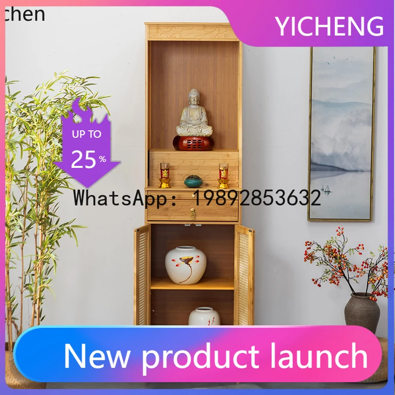 A2-25  God of Wealth Cabinet Buddhist Cave New Chinese Vertical Cabinet Guanyin Buddha Statue Bodhisattva Devotion Platform