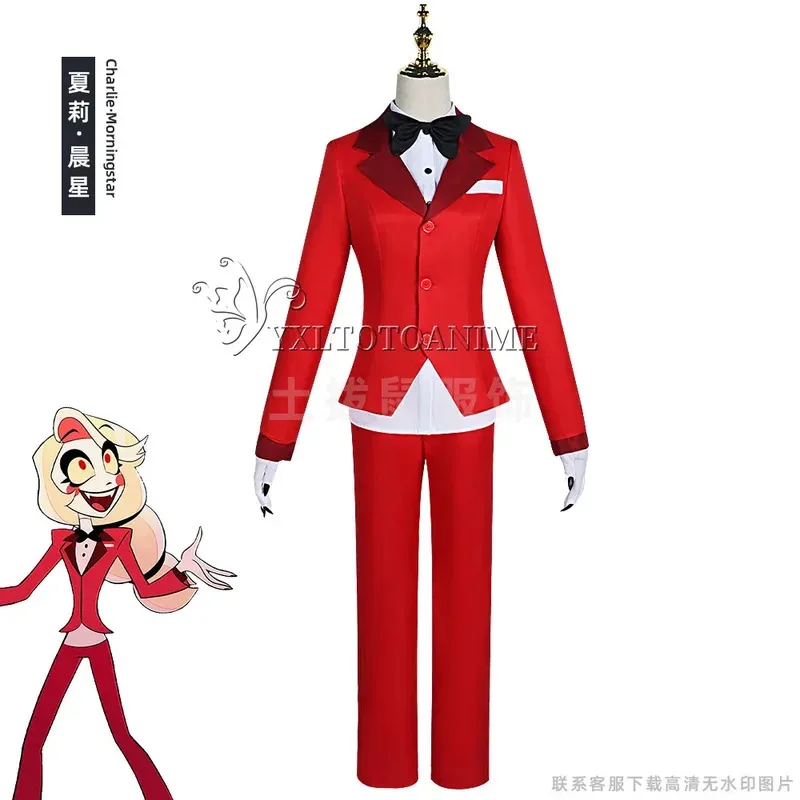 Hazbin 코스프레 호텔 CHARLIE 의상 정장 유니폼 복장 할로윈 카니발 의상