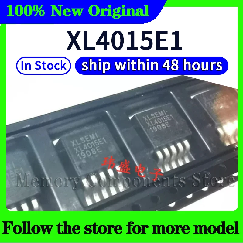 xl4015e1-Оригинальный-высококачественный-новый