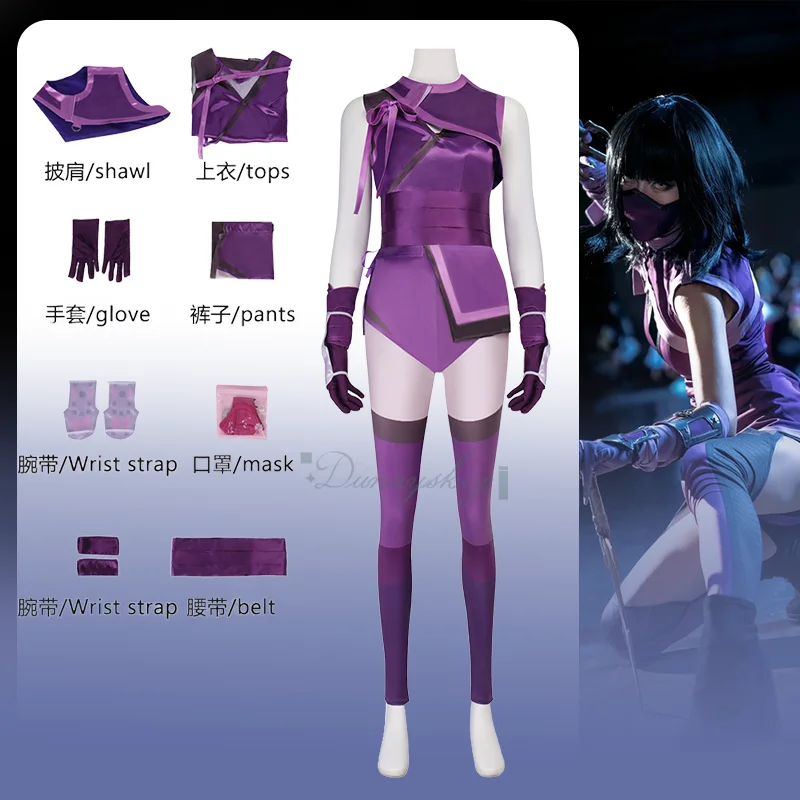 

Game Mortal Komba Mileena Purple Color Uniform Cosplay disfraz Full Set Women Halloween Cosplay Outfits Carnival Suit For Adult