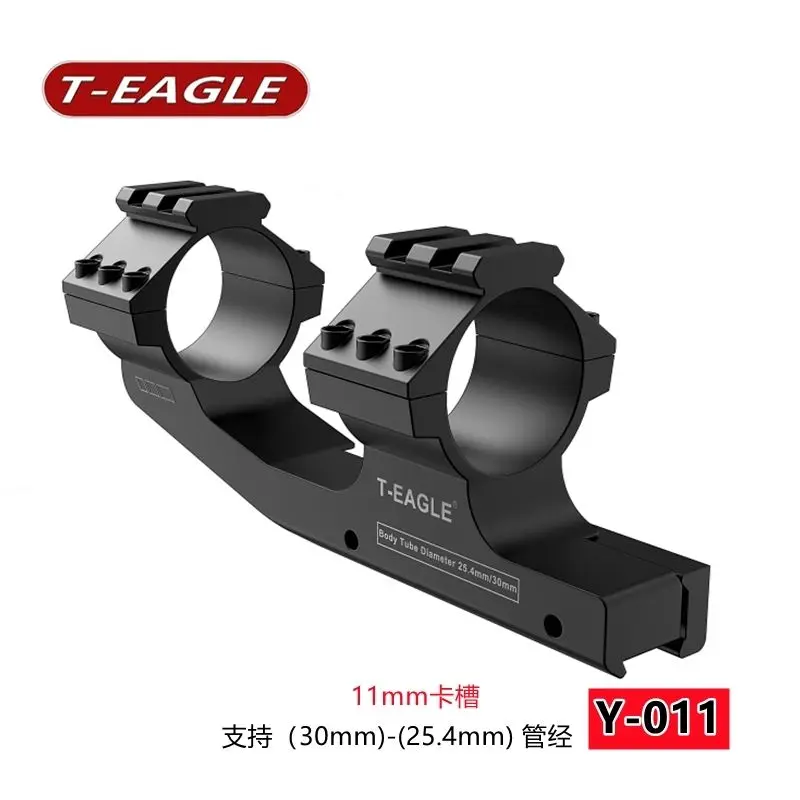 

Delay Clamp 11mm Siamese Eagle Bracket Aiming Clamp 20mm Leather Rail Integrated Clamp 25.4/30 Tube Universal