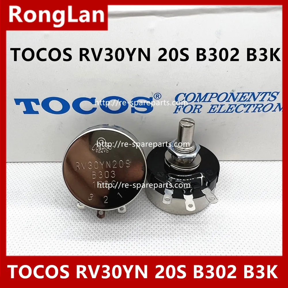 

TOCOS RV30YN 20S B501 B102 B202 B502 B103 B203 B303 B503 B104 B105 500R 1K 2K 5K 10K 20K 50K 100K 1M potentiometer--10PCS/LOT