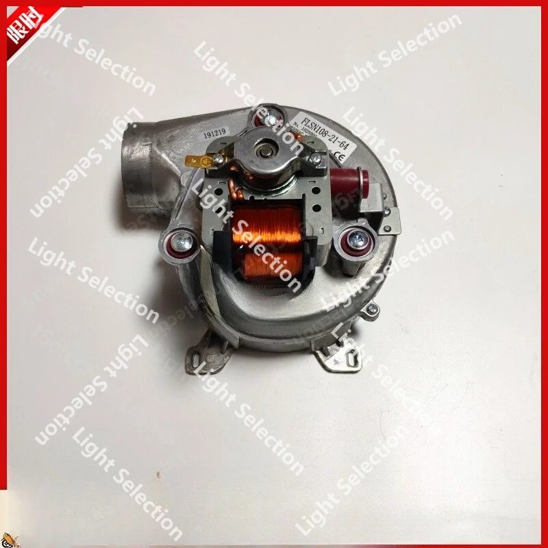 

FOR Italy Ariston, Yima, Huitong Huili Crystal Blue Gas Wall Hanging Boiler Heating Fan Fan, Accessories