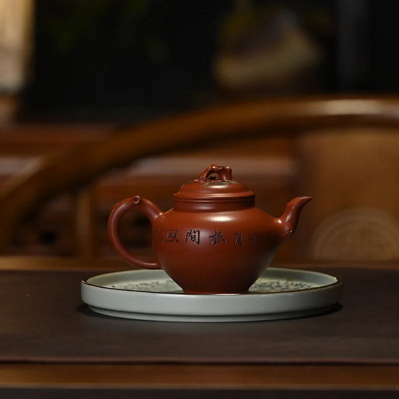 High-End Handmade Purple Clay Pot Made Raw Ore From Yixing Featuring Da Hong Pao And Song Bao Chun Designs 200ML With