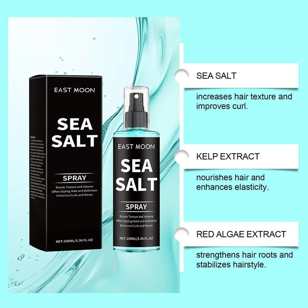 

Sea Salt Curling Spray, Natural Kelp & Red Algae Extract, Alcohol & Silicone-Free, Creates Beachy Curls, Hair Styling Accessory