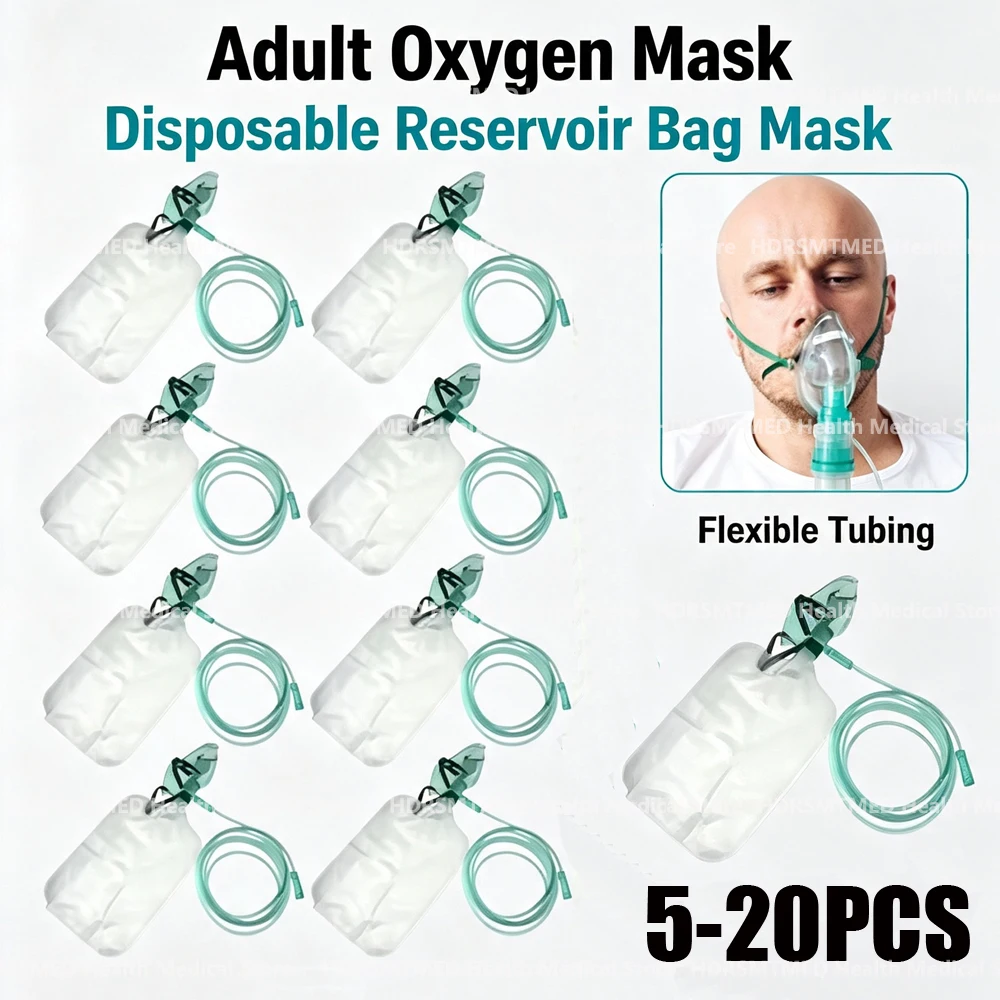 Oxygen Mask Non-Rebreather - 5-20 قطعة من أقنعة الأكسجين للبالغين