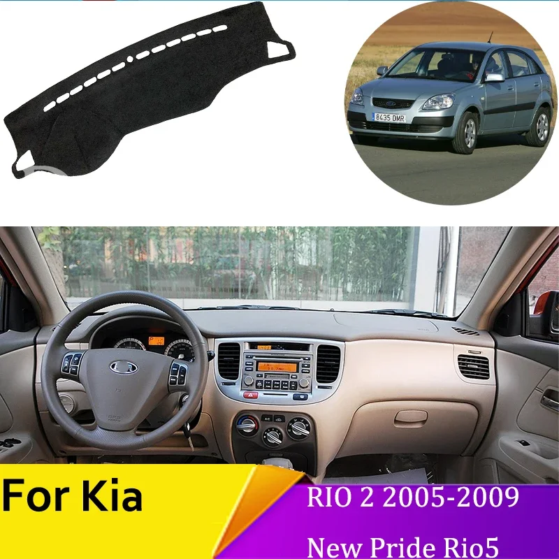 Almohadilla protectora para salpicadero de coche, accesorios antideslizantes para KIA RIO 2 2005 2006 2007 2008 2009 New Pride Rio5