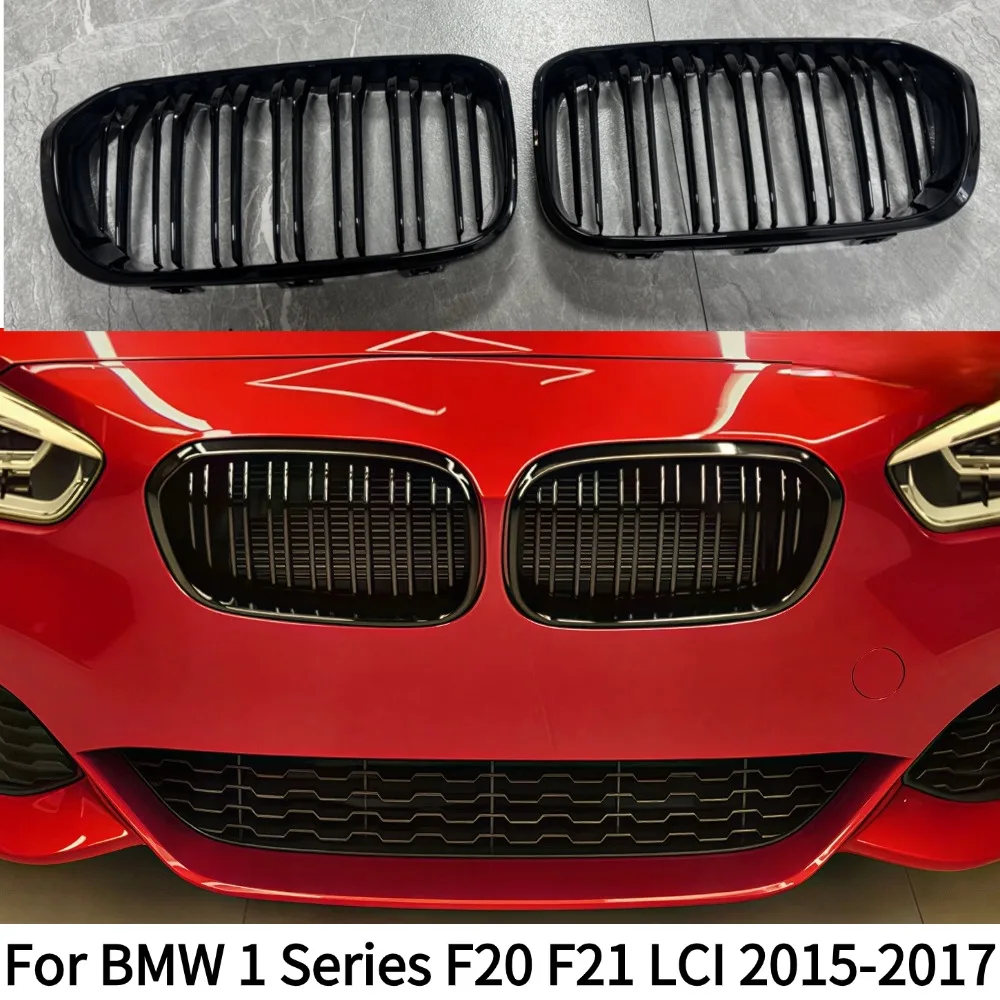 

High Quality ABS Plastic Bright Black Double Stripe Kidney Shaped Grill for BMW 1 Series F20 F21 LCI 120i 2015-2017