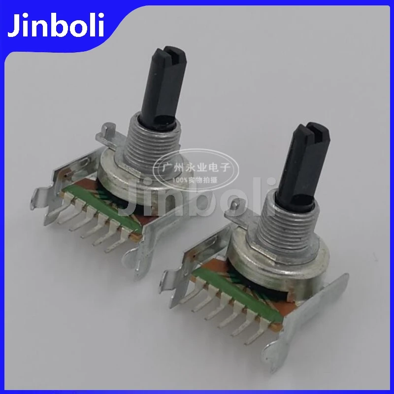 2PCS 161 Type Double Horizontal Potentiometer 6Pins B10K B20K B50K B100K Audio Amplifier Potentiometer Half Shaft Length 20MM