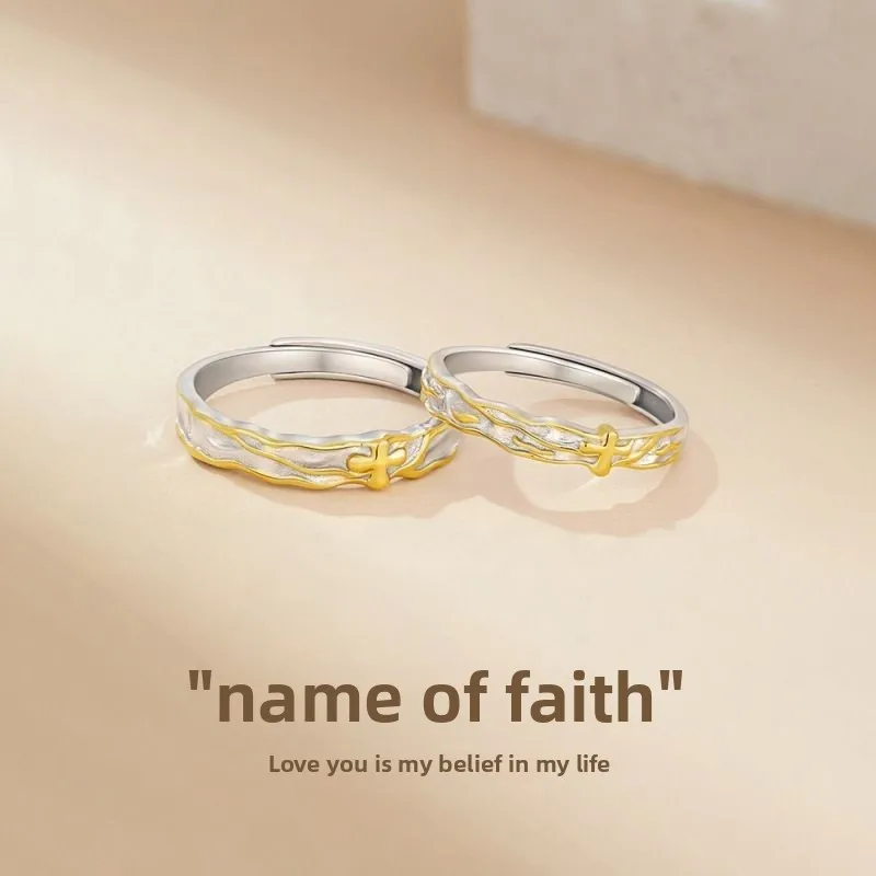 

New Faith Name Couple Rings Cross New Men and Women Rings Birthday Gift