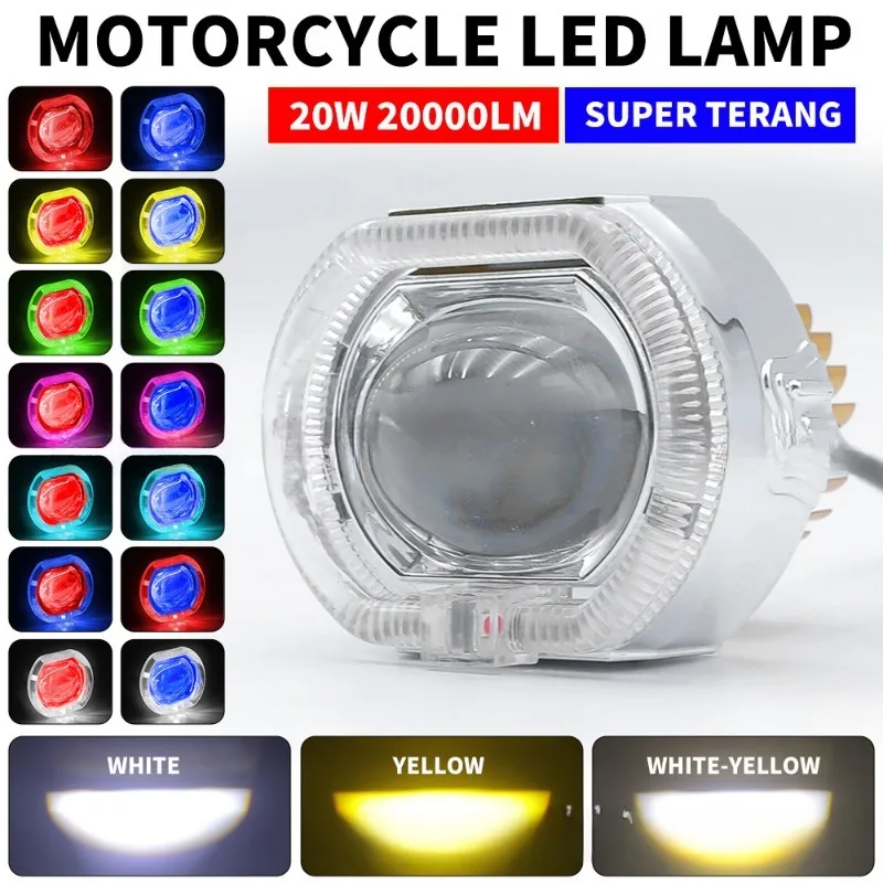 

2.5inch Motorcycle Built in Spotlight LED Headlight Angel Eye Lens Laser Headlight LED Lens Headlight Accessories
