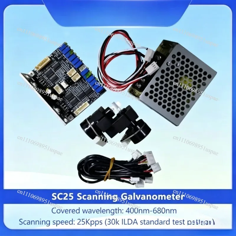 For 20Kpps Laser Scanning Galvo Galvanometer Based Optical Scanner Set For DJ Laser Light Show Stage Lighting