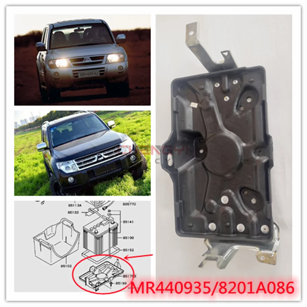 Battery Tray For Pajero Battery Cover For Montero Holder For V73W V75W V77W V93W V97W V98 4M41 8201A086 MR440935 Petrol Car Only