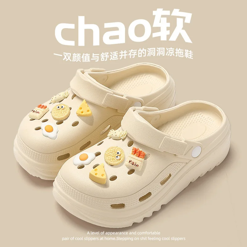 New hole shoes women's summer wear non-slip thick-soled couples beach integrated stepping on shit cool slippers men