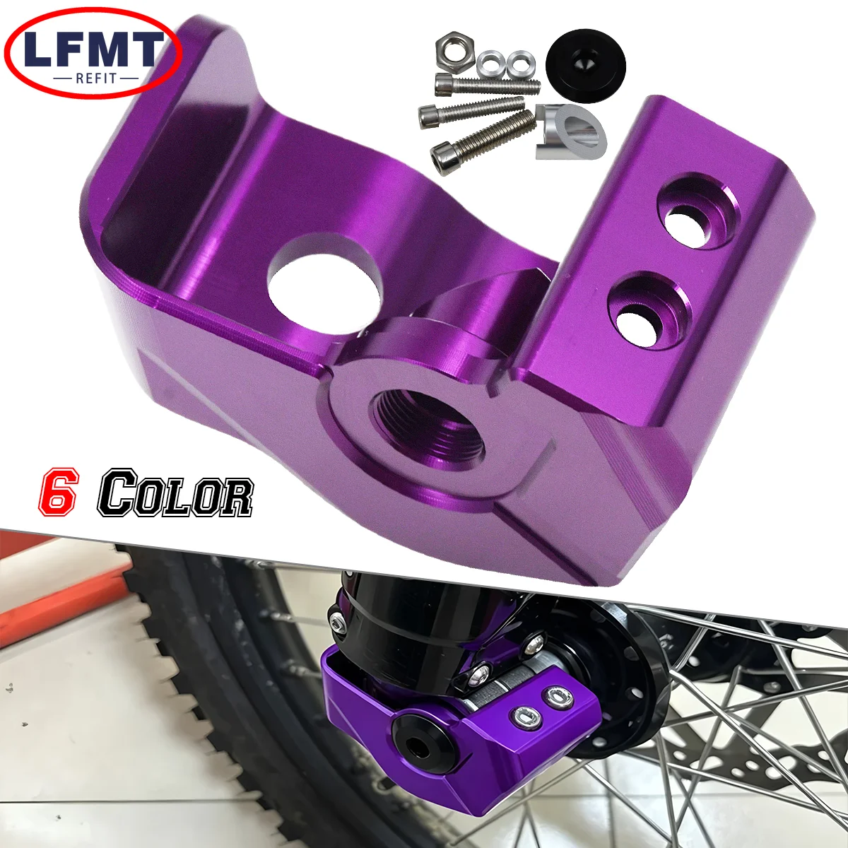 For SurRon UltraBee Electric Motorcycle Dirt Bike CNC Right Front Fork Guard For Sur-Ron Sur Ron Ultra Bee Motocross Accessories