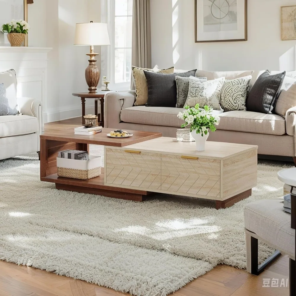 Expandable Home Rectangular Wooden Coffee Table, Living Room Center Coffee Table with Storage Drawers, Open Shelves, Natural