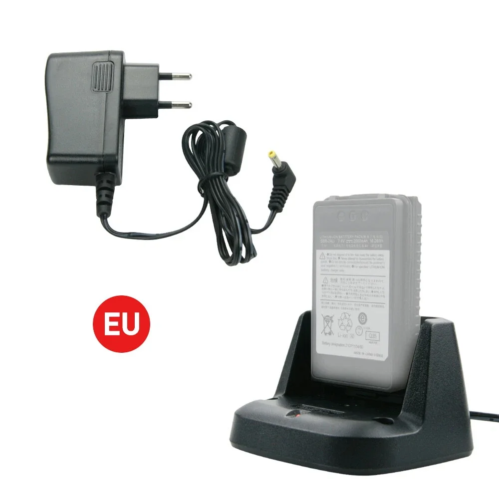 For YAESU FT-70D FT-70DR FT-70DS Two Way Radio SBR-24LI Battery Rapid Charger