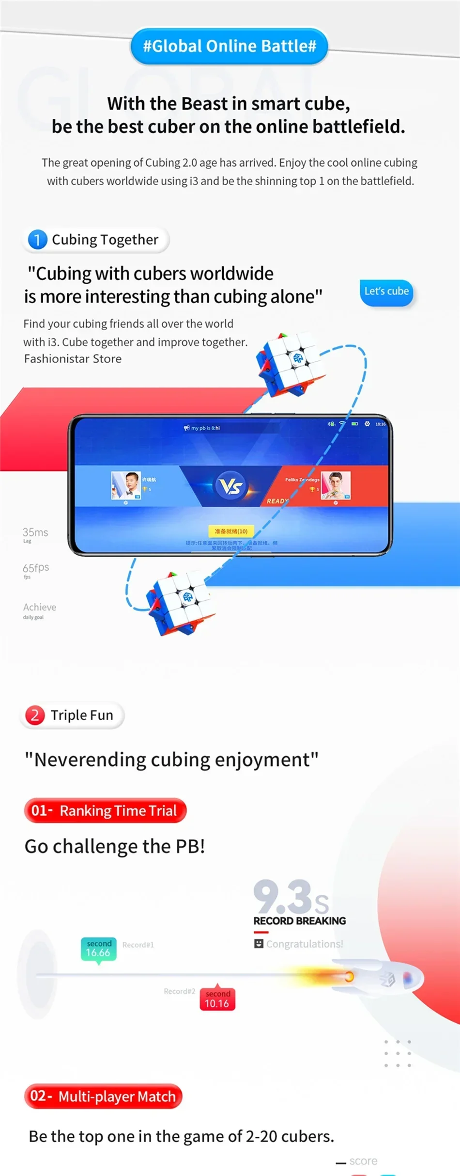 [ECube] GAN 356 I3 スマート キューブ 3x3x3 磁気マジック キューブ GAN356 I 3 インテリジェンス スピードキューブ パズル キューブ GAN I3 パワーポッド付き