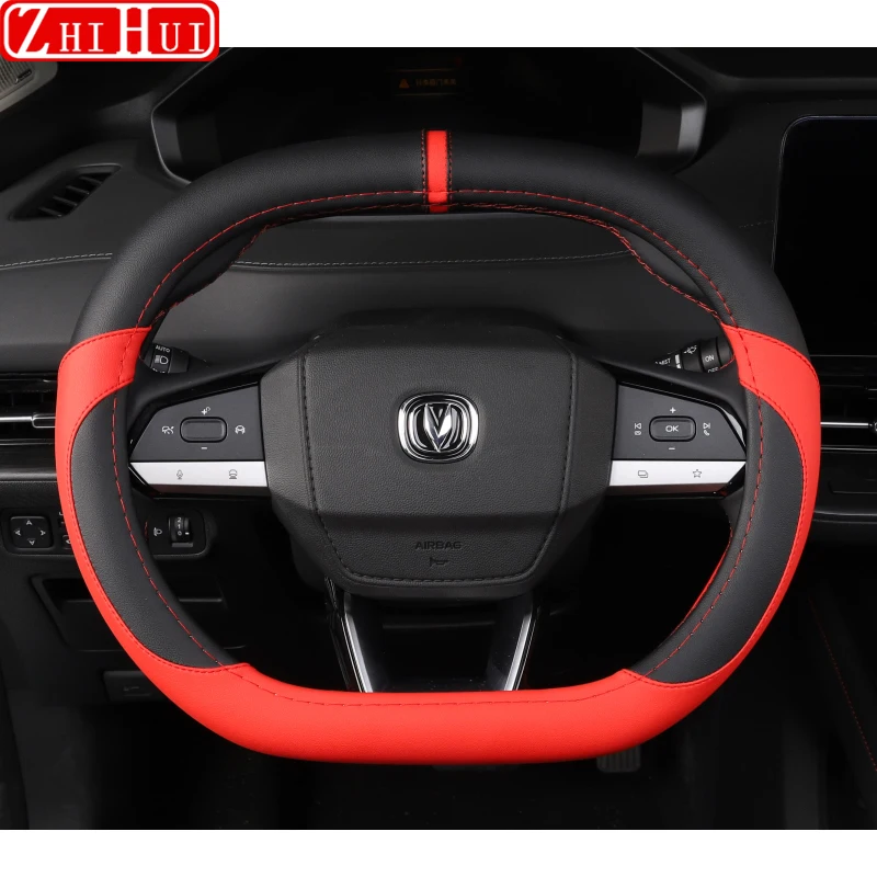 

For Changan UNI-S CS55 Plus Restyling 2024 Car Breathable Non-Slip Leather Steering Wheel Cover Interior Modificated Accessories